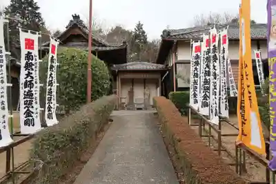 天龍山 誓海寺(愛知県)