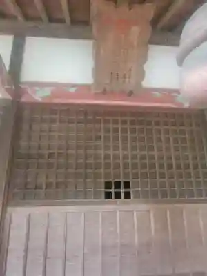 西浦神社の本殿・本堂