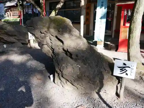 渋川八幡宮のその他建物