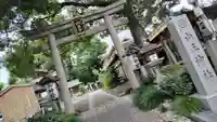 山王神社(京都府)