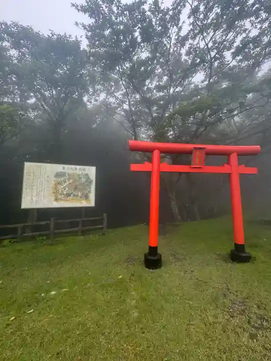 砥鹿神社(奥宮)(愛知県)