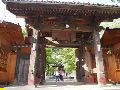 修禅寺の山門・神門
