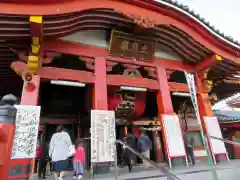 大須観音 （北野山真福寺宝生院）の本殿