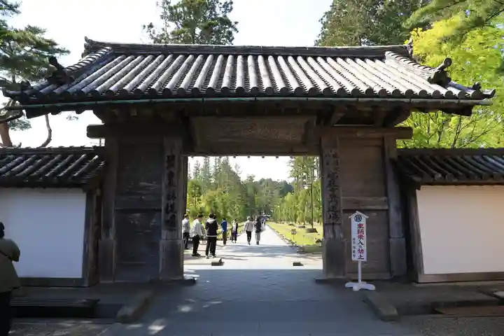 瑞巌寺の山門・神門