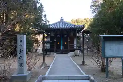 長弓寺(奈良県)