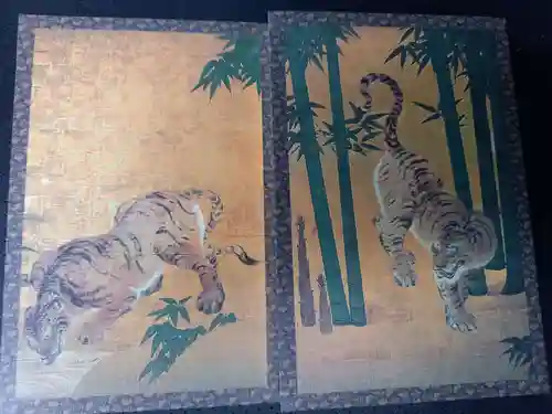 南禅寺の御朱印帳