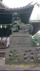 荏原神社の狛犬