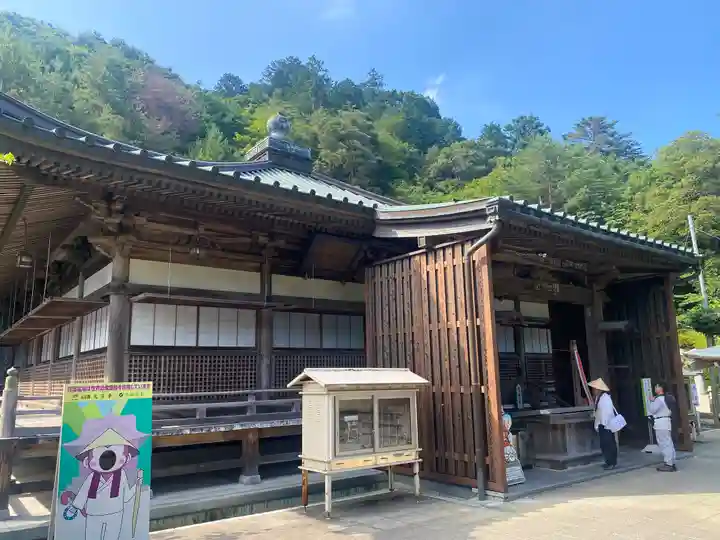 大窪寺(香川県)