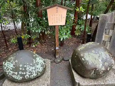 鶴岡八幡宮(神奈川県)