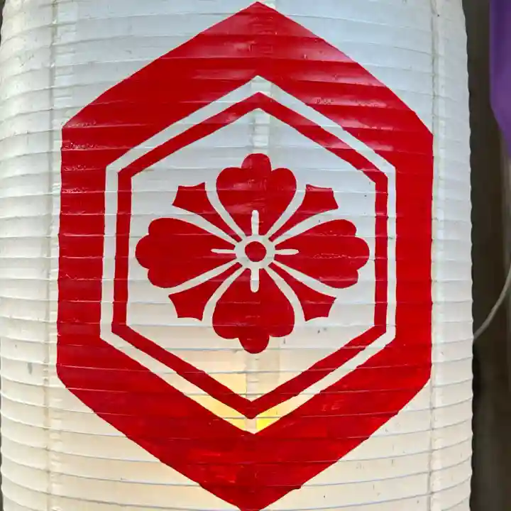 八重垣神社の{uncategorized: "未分類", other: "その他", undefined: "問題あり", building: "その他建物", grave: "お墓", sacred_gate: "鳥居", guardian: "狛犬", statue: "像", buddha: "仏像", history: "歴史", nature: "自然", garden: "庭園", animal: "動物", pagoda: "塔", temizu: "手水舎", mountain_gate: "山門・神門", sanctuary: "本殿・本堂", subordinate: "末社・摂社", art: "芸術", scenery: "景色", jizo: "地蔵", ema: "絵馬", goshuin: "御朱印", omikuji: "おみくじ", items: "授与品その他", amulet: "お守り", goshuincho: "御朱印帳", eats: "食事", festival: "お祭り", votive_dance: "神楽", shichigosan: "七五三参", wedding: "結婚式", experience: "体験その他", initially: "初詣", around: "周辺", anti_infection: "感染症対策"}