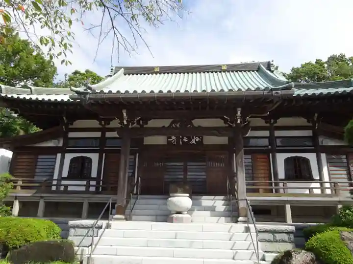 日蓮宗 宗門史跡 妙法寺の本殿・本堂