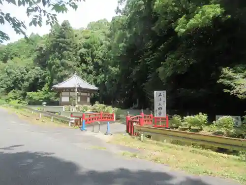 岩水寺(静岡県)