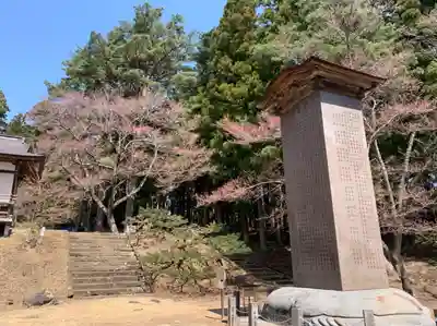 土津神社｜こどもと出世の神さまのその他建物