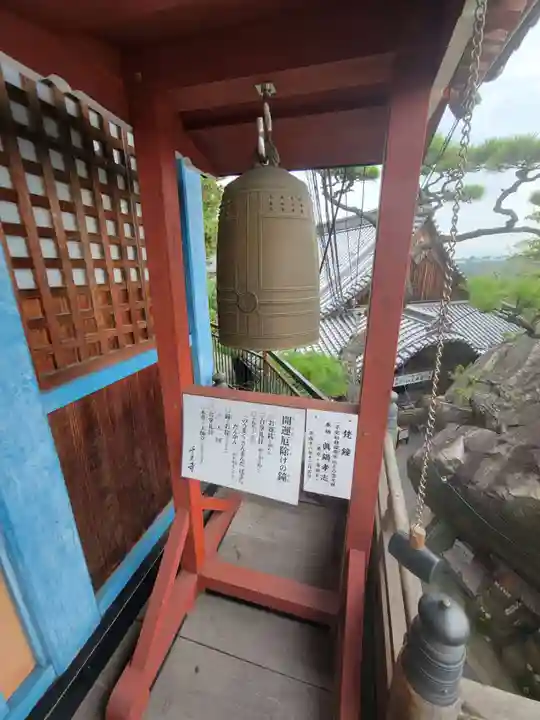 千光寺のその他建物