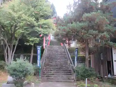 本城院(新潟県)