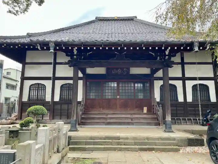 大雄寺(東京都)