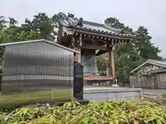 相国寺（相国承天禅寺）(京都府)