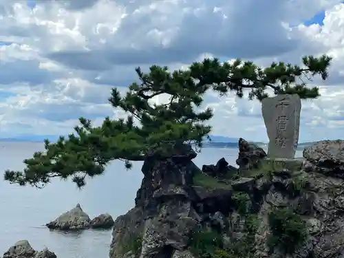 森戸大明神（森戸神社）(神奈川県)