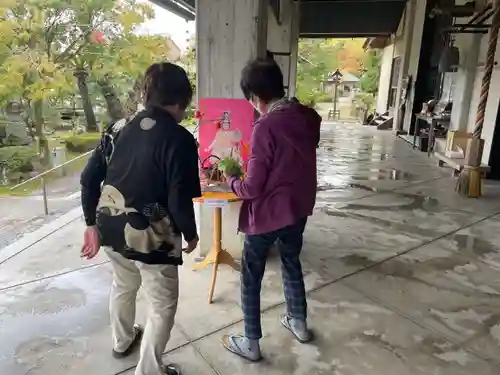 伊勢の国 四天王寺(三重県)