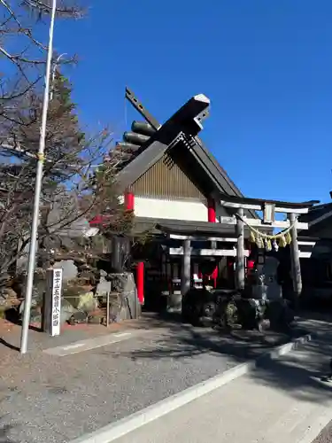 冨士山小御嶽神社(山梨県)