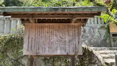 太宰府天満宮の歴史