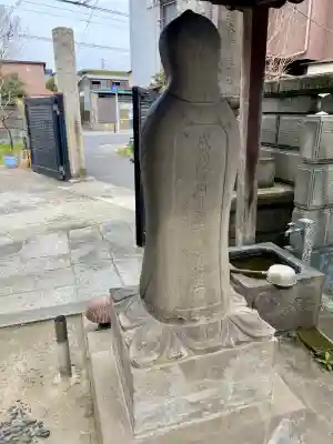 竜泉院の{uncategorized: "未分類", other: "その他", undefined: "問題あり", building: "その他建物", grave: "お墓", sacred_gate: "鳥居", guardian: "狛犬", statue: "像", buddha: "仏像", history: "歴史", nature: "自然", garden: "庭園", animal: "動物", pagoda: "塔", temizu: "手水舎", mountain_gate: "山門・神門", sanctuary: "本殿・本堂", subordinate: "末社・摂社", art: "芸術", scenery: "景色", jizo: "地蔵", ema: "絵馬", goshuin: "御朱印", omikuji: "おみくじ", items: "授与品その他", amulet: "お守り", goshuincho: "御朱印帳", eats: "食事", festival: "お祭り", votive_dance: "神楽", shichigosan: "七五三参", wedding: "結婚式", experience: "体験その他", initially: "初詣", around: "周辺", anti_infection: "感染症対策"}