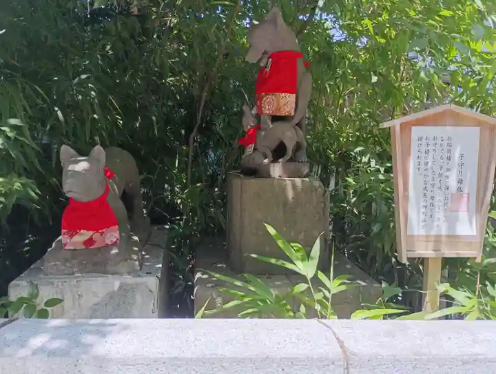 白笹稲荷神社(神奈川県)