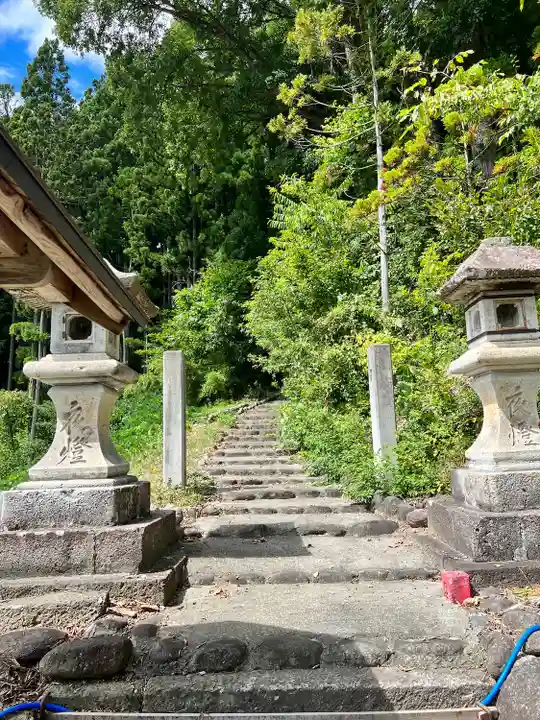 朝日山 相応院 置賜二十七番札所(山形県)