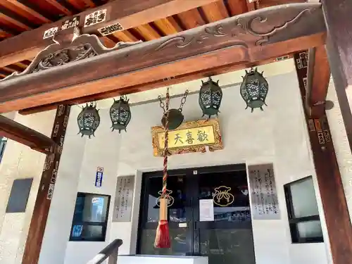 神楽坂安養寺(東京都)