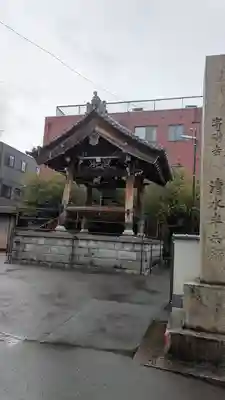 北向山不動院(京都府)