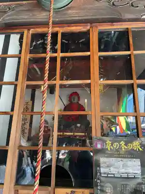 平等寺（因幡堂）(京都府)