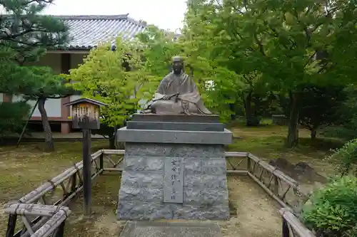 根来寺 智積院の像