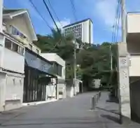 寶泉寺(宝泉寺)(東京都)