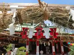 尼崎えびす神社(兵庫県)