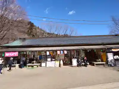 大山阿夫利神社(神奈川県)