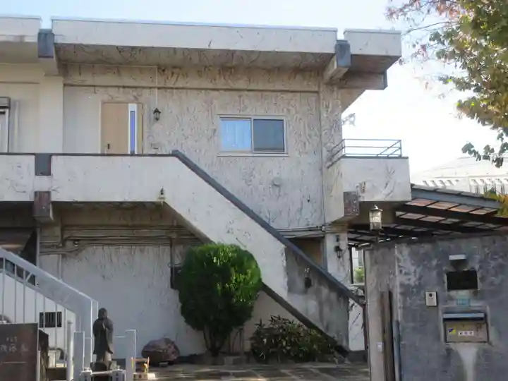 真乗院(東京都)