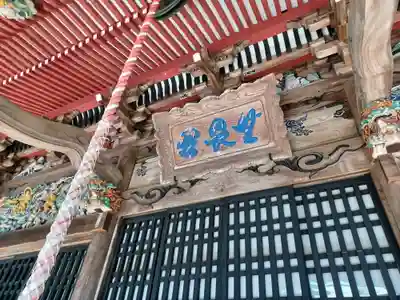 大悲願寺(東京都)