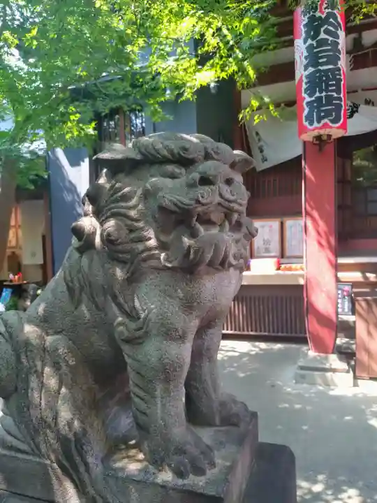 陽運寺(東京都)