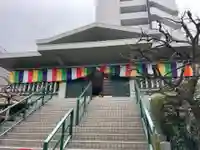 寿永寺の御朱印