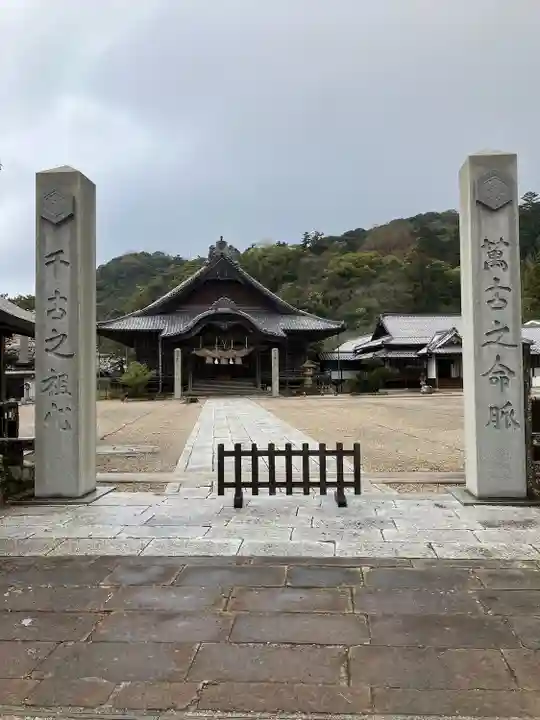 出雲大社教祖霊社(島根県)