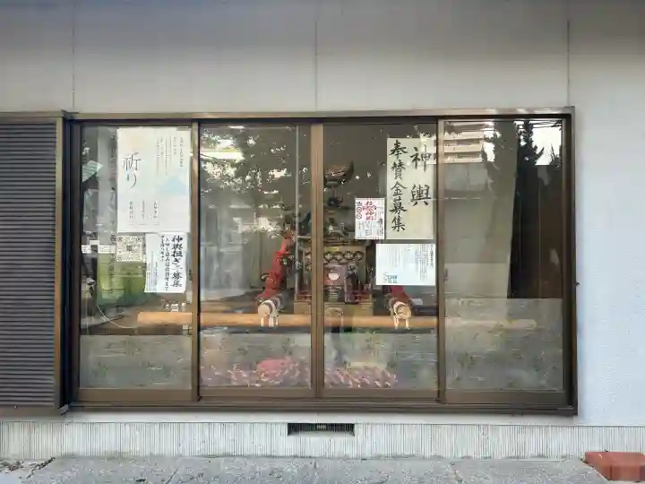 甲子園八幡神社(兵庫県)