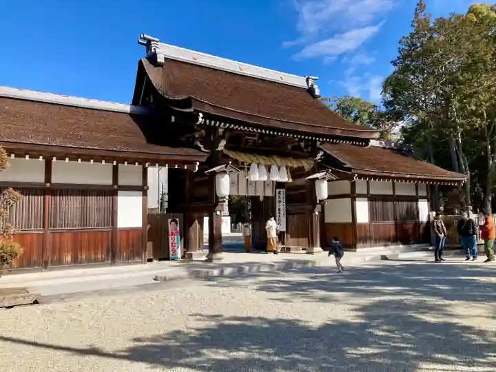 伊弉諾神宮(兵庫県)