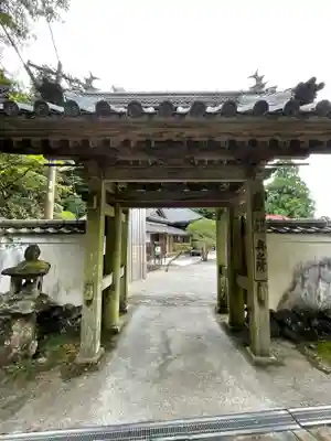 金剛證寺(三重県)