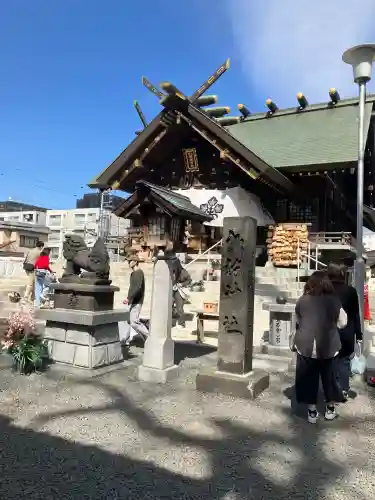 札幌諏訪神社(北海道)