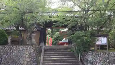 慈尊院(和歌山県)