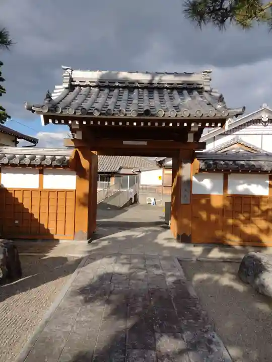 浄土寺(三重県)