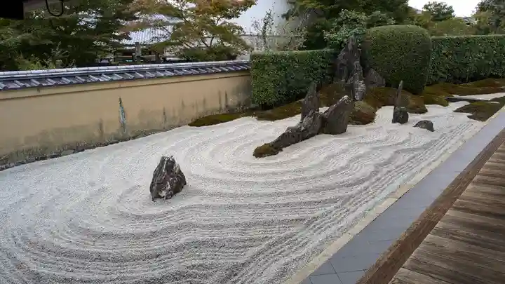 瑞峯院(京都府)