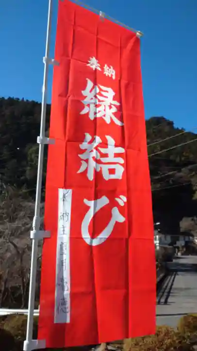 日蓮宗 総本山 塔頭 定林坊(じょうりんぼう)のその他建物