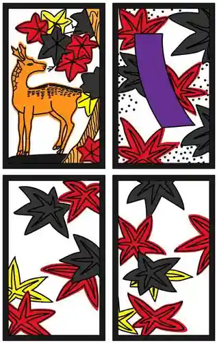 元郷氷川神社の授与品その他