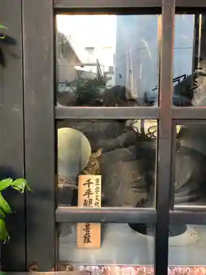 仲源寺(京都府)